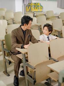 八岁儿子是亿万富豪 全集完结(大结局)