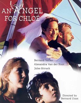 天上掉下个天使 HD国语