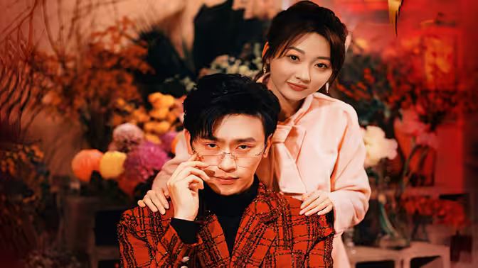 回家过年 第21-40集