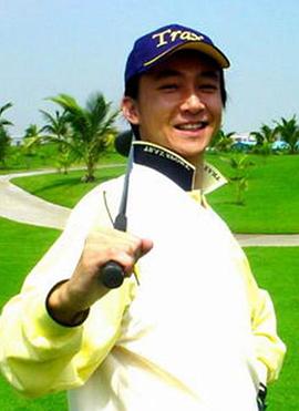 蓝顶会所 第01集