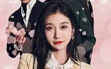 谢秘书和她的三个上司 第31-60集