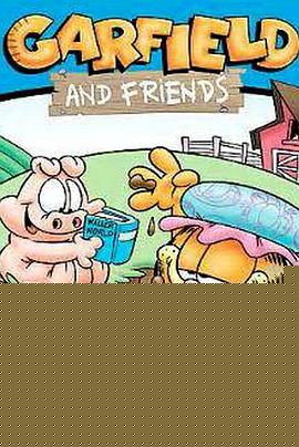 加菲猫和他的朋友们第三季