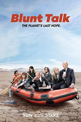 直言無讳 第二季(全集)