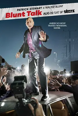 直言無讳 第一季(全集)