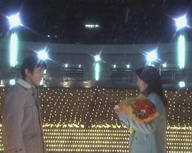 相亲结婚 第01集