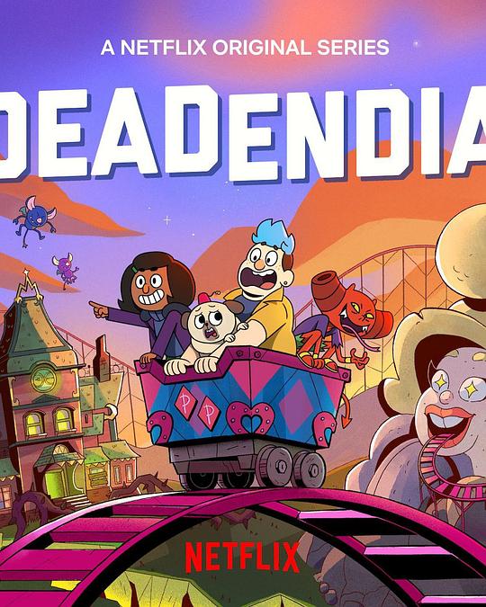 灵异游乐园：無路可逃 第一季(全集)