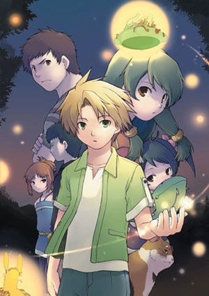 绝對少年(全集)