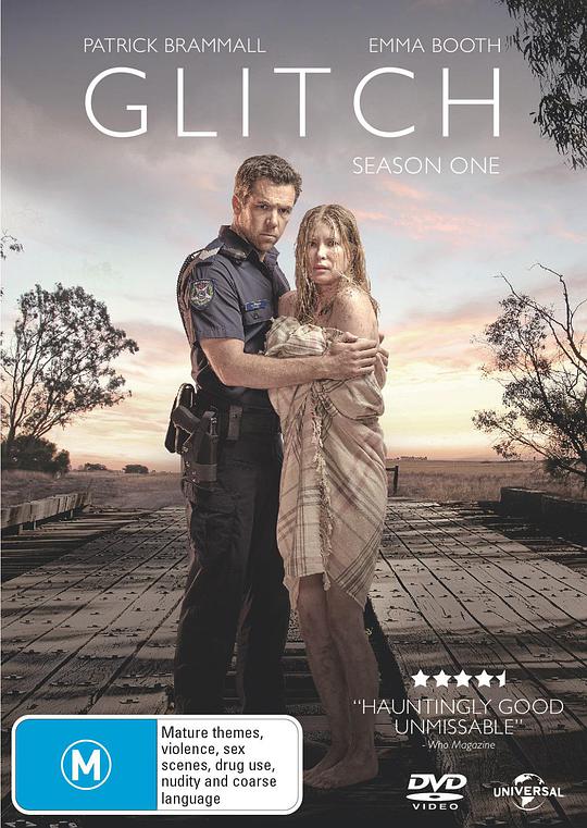 阴差阳錯 第一季(全集)