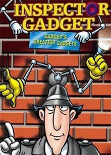 新神探加杰特 第一季 第01集