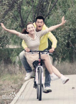 结婚，你想好了么 第02集