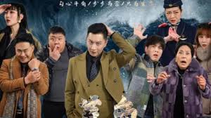 荒岛 全集(大结局)