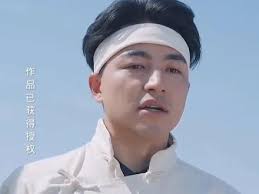 无上神君归来 全集(大结局)