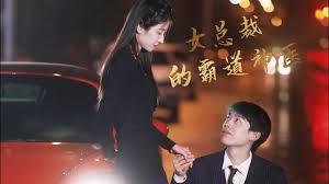 女总裁的霸道神医 全集(大结局)