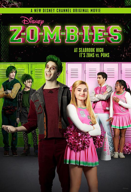 僵尸高校(全集)