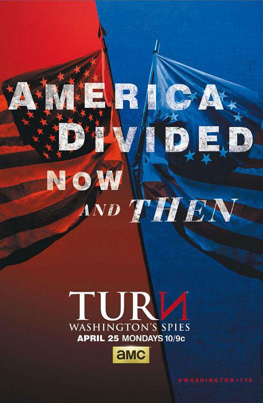 逆转奇兵第三季 第01集