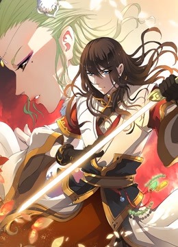 绝世武神第一季 第01集