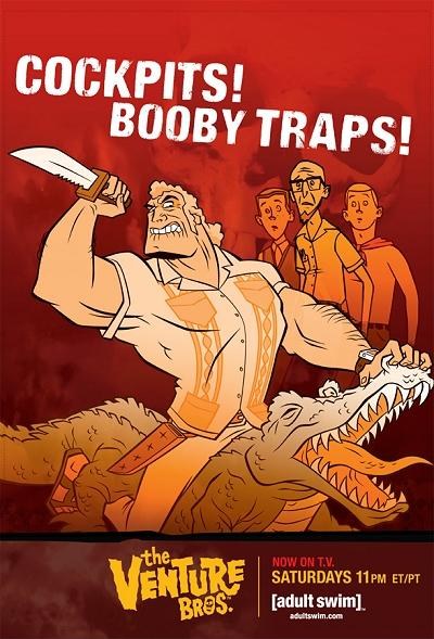 冒险兄弟第一季 第01集