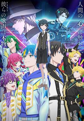 超越意志 第02集